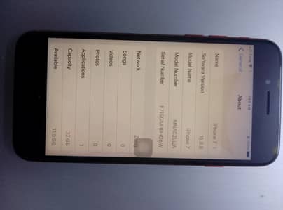 iPhone 7 32GB PTA Approved iOS 15.8. 8