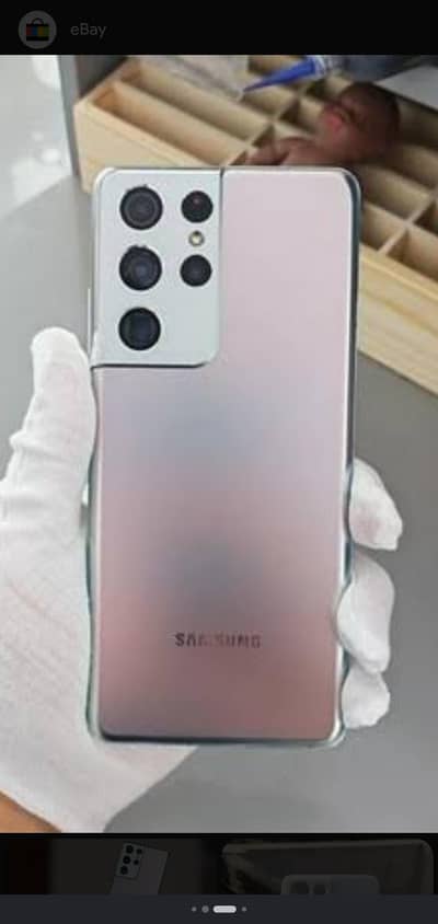 Samsung Mobile S21 Ultra