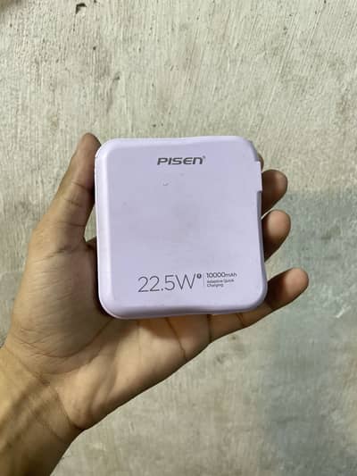 Pisen 2in1 22.5W charger with power bank