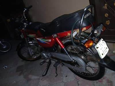HONDA CD 70 GENUINE