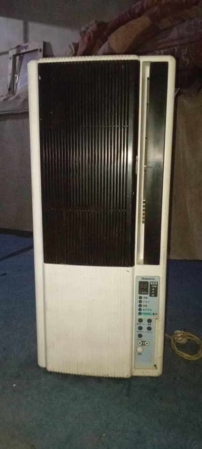 110 Ac Morita brand