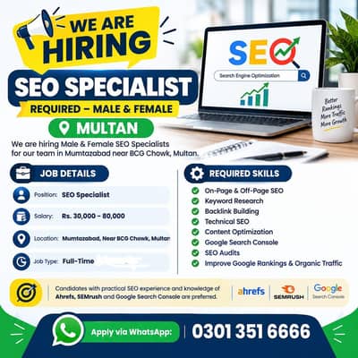 SEO Specialist Required – Male/Female Staff | SEO Expert Job | Multan