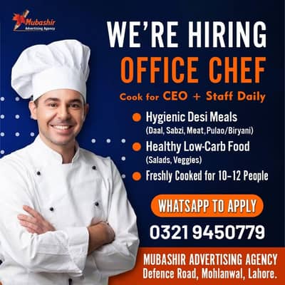 Cook Needed in Lahore | Chef Needed for office