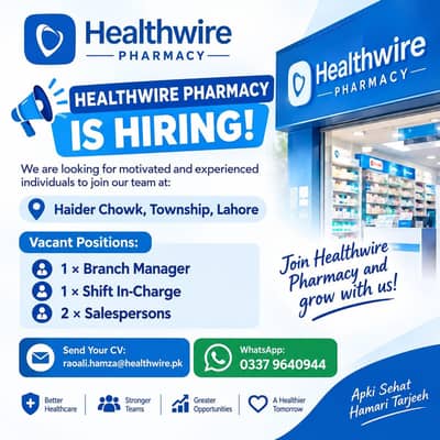 Healthwire Pharmacy is hiring