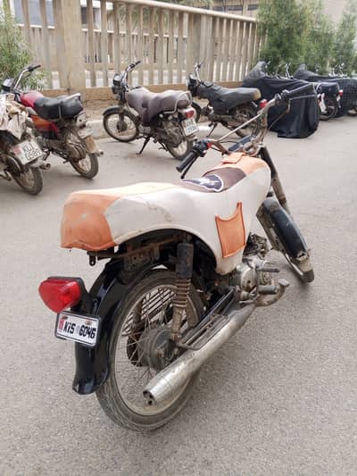 Unique Xtreme UD 70 2016
