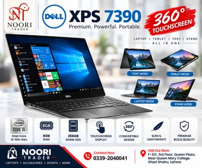 Dell XPS 7390 | Core i5 10th Gen | 8GB RAM | 256GB NVMe | 360° Touch