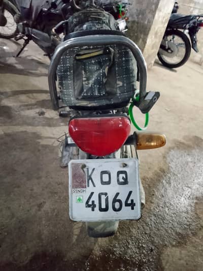 HONDA 2021 BIKE 70cc