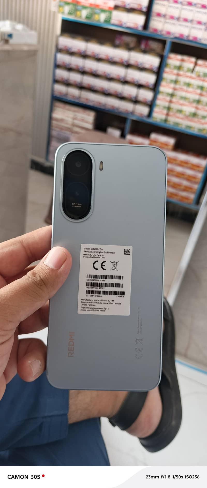 Xiaomi Other Model 0