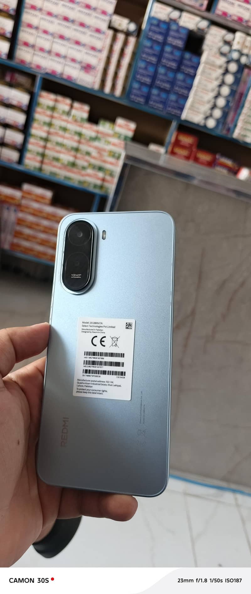 Xiaomi Other Model 1