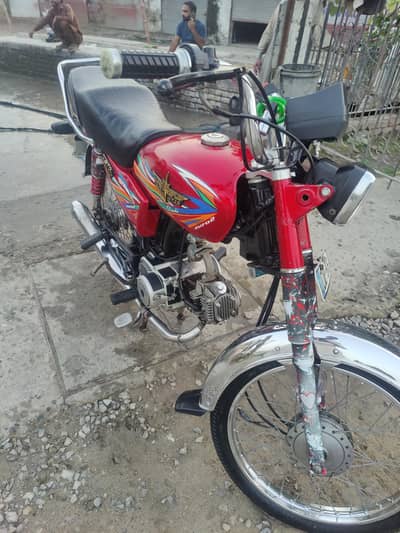 union star 70cc