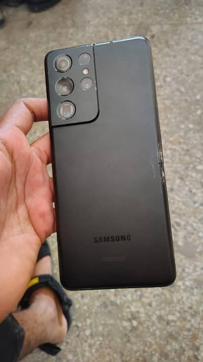 Samsung Mobile S21 Ultra