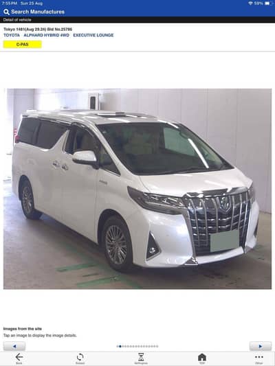 Toyota Alphard 2025