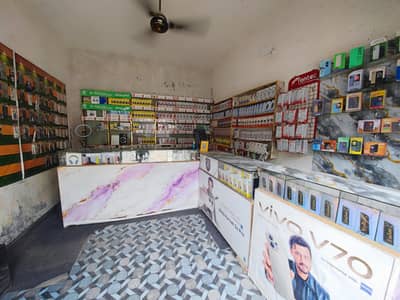 mobile shop for sale