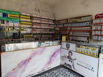 mobile shop for sale