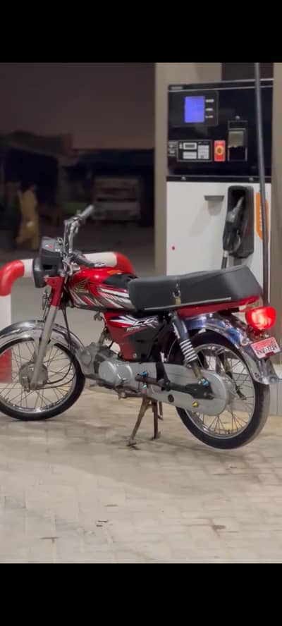 rider company ha moter cycle ma 1 Rupa Ka Kam ni ha