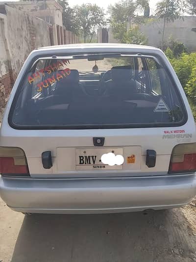 Suzuki Mehran VXR 2018 03000606165
