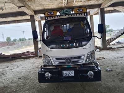 Foton M280 14ft 10/9 condition- No need single work