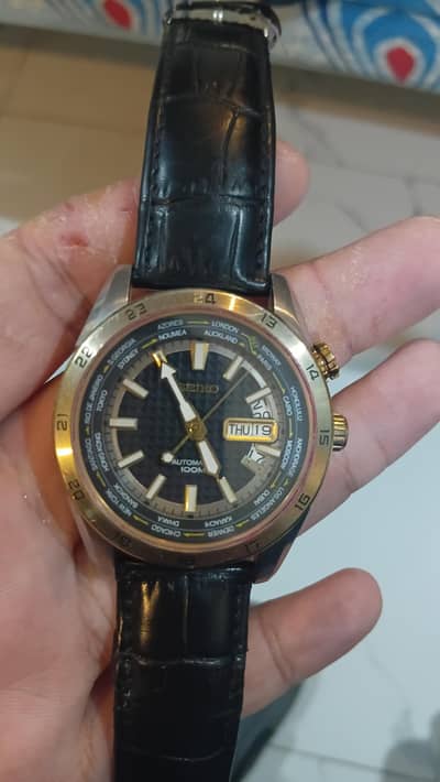 Seiko Limited Edition World Timer Automatic SRP040K1.
