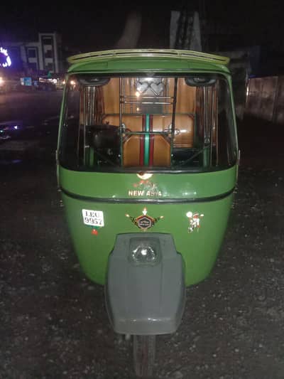 used rakshaw