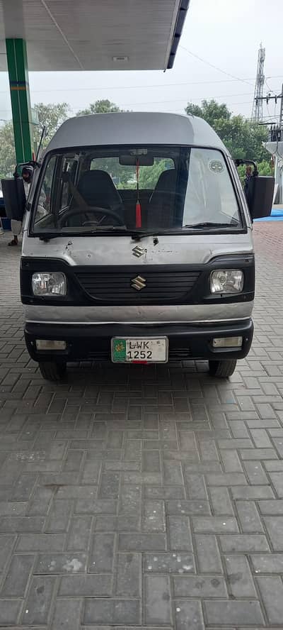 Suzuki Bolan Contact # 0300-4348335