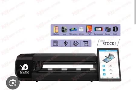 octo Blaze pro Mobile skin cutting machine