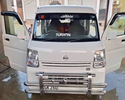 Nissan Clipper 2016