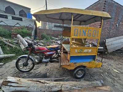 second hand reksha for sale