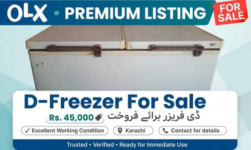 D-Freezer Double Door - Full Working - 45000 - Karachi`
