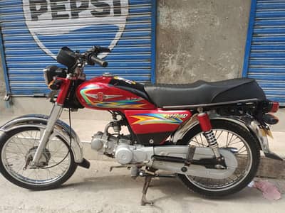 Metro 2023 Model Bike – Excellent Condition – Lahore