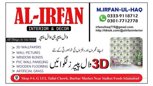 Al Irfan interior and decor