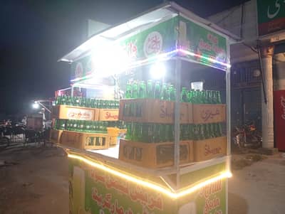 food counter