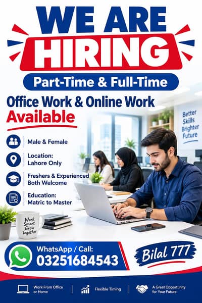 PART TIME WORK AVAILABLE FOR MALES AND FEMALES