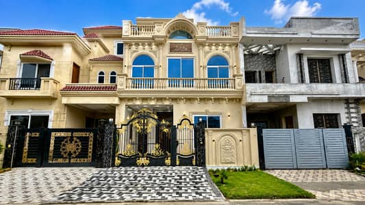 Most Beautiful 5 Marla Modern Classic House Tour | Citi Housing Gujranwala