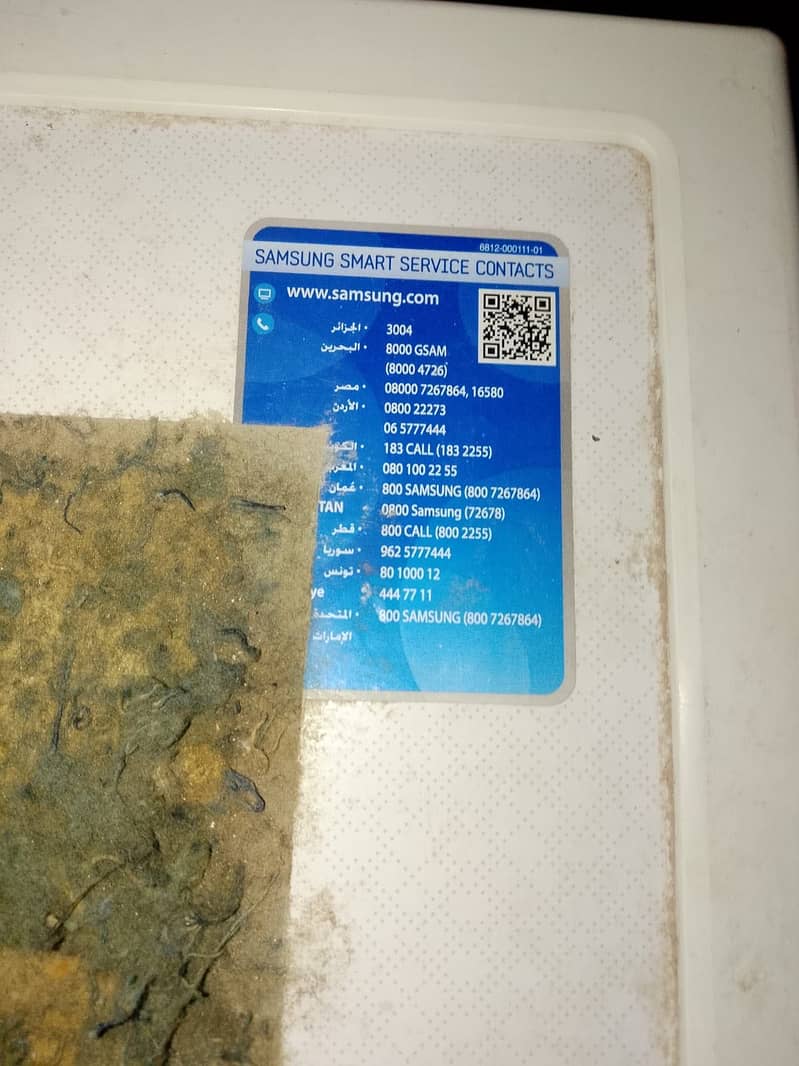Samsung automatic washing machine 3