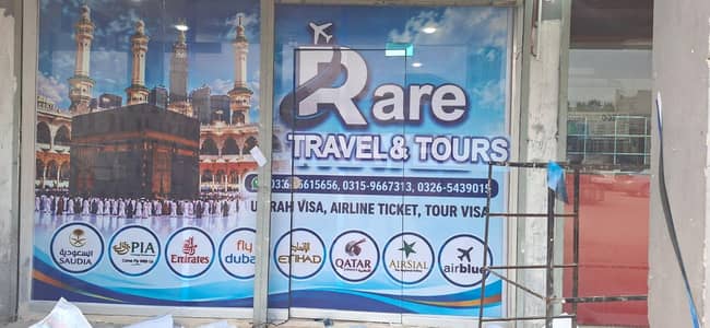 travel agent