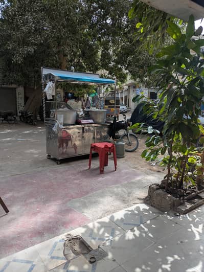 salam pulao center