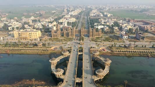 5 Marla Plot Master City Investor Rate