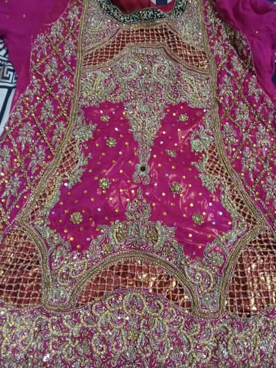 arjant sale 03215036366