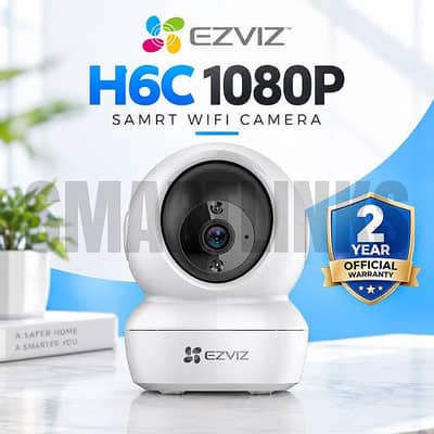 EzviZ Dahua Hikvision Maintenance repairing 5/2mp installation