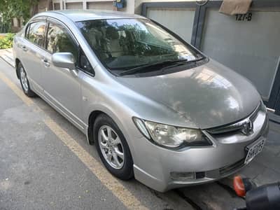 Honda Civic VTi 2012
