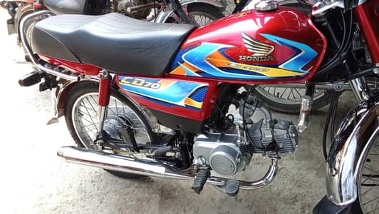 HONDA CD 70