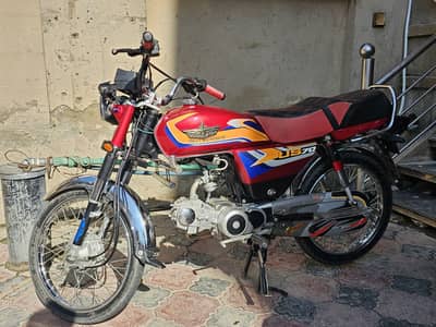 Union Star special 2025 90cc