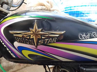 Union Star Other 2020
