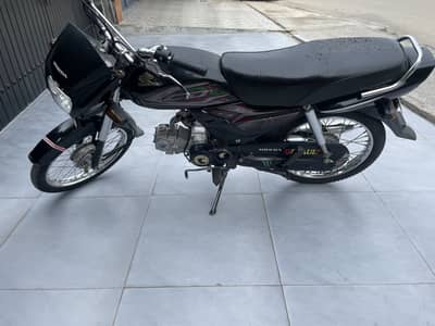 CD 70 For Sale