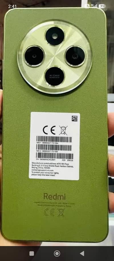 Xiaomi Other Model