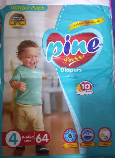 baby diapers