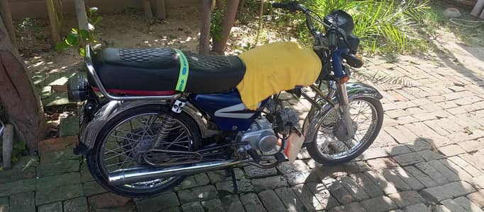 used 70cc