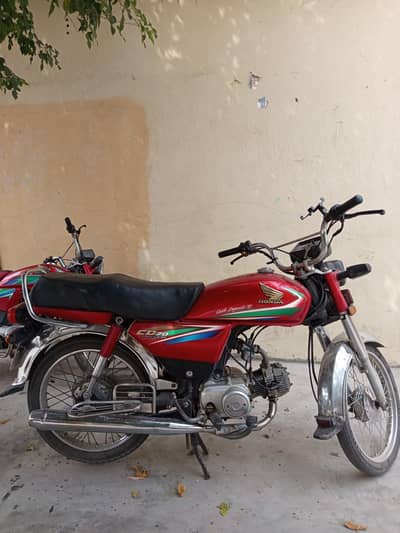 Honda Cd 70 2016