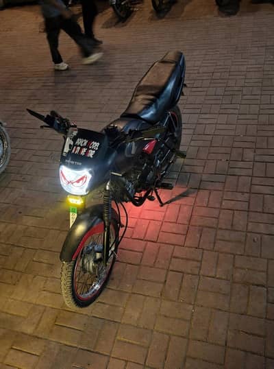 Honda Pridor