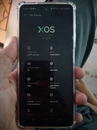 Infinix Hot 40i